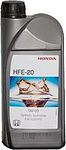 Honda HFE-20 Honda HFE-20