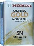 Honda Ultra Gold Honda Ultra Gold