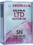 Honda Ultra LTD Honda Ultra LTD
