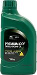 Hyundai Premium DPF Diesel Engine Oil Hyundai Premium DPF Diesel Engine Oil