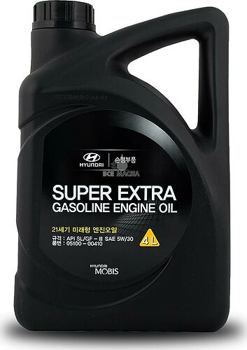 Hyundai Super Extra Gasoline