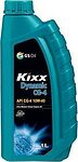 Kixx Dynamic CG-4 Kixx Dynamic CG-4