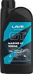 Lavr MOTO GT Marine 4T 10W-40 SM 1л