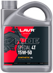 Lavr MOTO RIDE SPECIAL 4T 15W-50 SN 4л