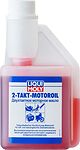 Liqui Moly 2-Takt-Motoroil Liqui Moly 2-Takt-Motoroil