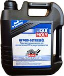 Liqui Moly Hypoid-Getriebeoil TDL Liqui Moly Hypoid-Getriebeoil TDL