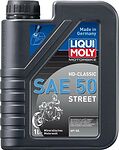 Liqui Moly Motorbike HD-Classic 50 Street Liqui Moly Motorbike HD-Classic 50 Street