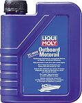 Liqui Moly Outboard Motoroil Liqui Moly Outboard Motoroil