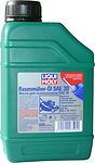 Liqui Moly Rasenmaher-Oil Liqui Moly Rasenmaher-Oil