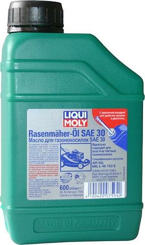 Liqui Moly Rasenmaher-Oil