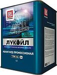 Лукойл Авангард Профессионал Лукойл Авангард Профессионал