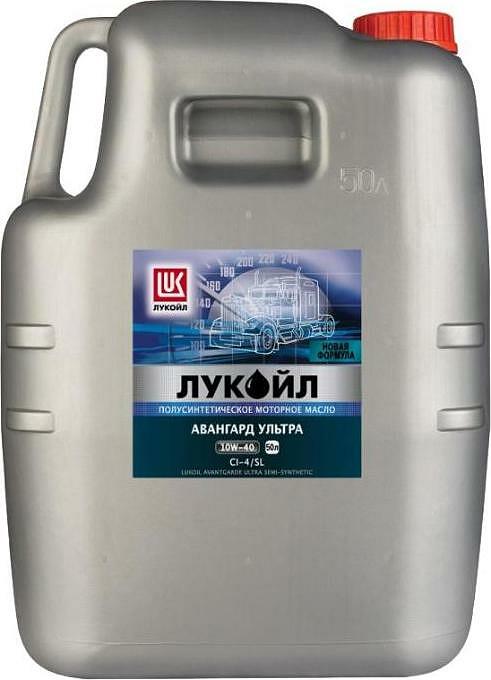Лукойл Авангард Ультра 10W-40 50л