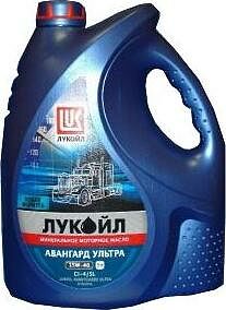 Лукойл Авангард Ультра 15W-40 5л Лукойл Авангард Ультра 15W-40 5л