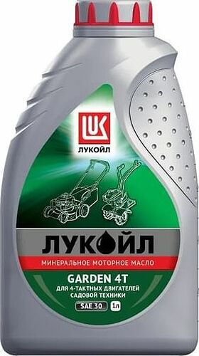 Лукойл Garden 4т 30