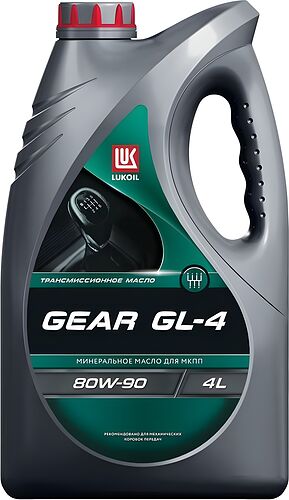 Лукойл Gear GL-4