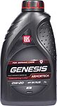 Лукойл Genesis Armortech GC 0W-20 1л