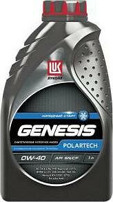 Лукойл Genesis Polartech Лукойл Genesis Polartech