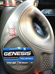 Лукойл Genesis Polartech Лукойл Genesis Polartech