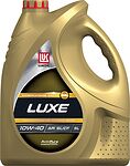 Лукойл Люкс полусинтетическое SL/CF 10W-40 5л