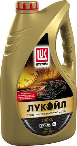 Лукойл Люкс синтетическое