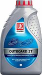 Лукойл Outboard 2т Лукойл Outboard 2т