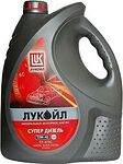 Лукойл Супер Дизель