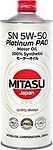 Mitasu MJ-113 Platinum PAO SN Mitasu MJ-113 Platinum PAO SN