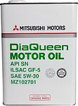 Mitsubishi DiaQueen Mitsubishi DiaQueen