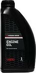 Mitsubishi Motor Oil Mitsubishi Motor Oil