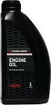 Mitsubishi Motor Oil Mitsubishi Motor Oil
