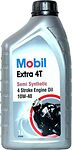 Mobil Extra 4T Mobil Extra 4T