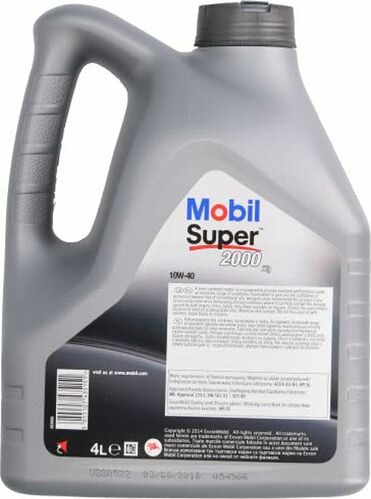 Mobil Super 2000 X1