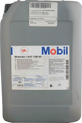 Mobilube 1 SHC 75W-90 20л
