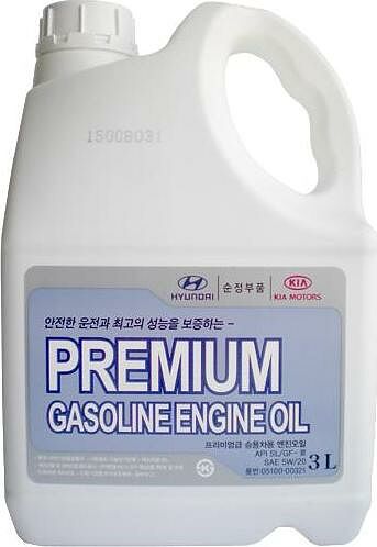 Mobis Premium Gasoline