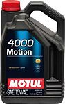Motul 4000 Motion Motul 4000 Motion