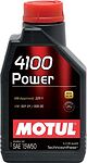 Motul 4100 Power Motul 4100 Power