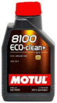 Motul 8100 Eco-clean + Motul 8100 Eco-clean +