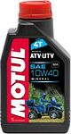 Motul ATV UTV 4T Motul ATV UTV 4T