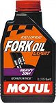 Motul Fork Oil Expert heavy Motul Fork Oil Expert heavy