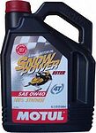 Motul Snowpower 4T Motul Snowpower 4T