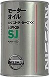 Nissan SJ Extra Save X Nissan SJ Extra Save X