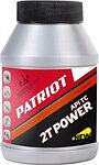 Patriot Power 2T Patriot Power 2T