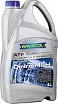 Ravenol ATF Dextron III H Ravenol ATF Dextron III H