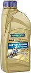 Ravenol MPS Powersynth 2T Ravenol MPS Powersynth 2T