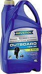 Ravenol Outboardoel 4T Ravenol Outboardoel 4T