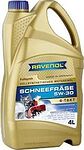 Ravenol Schneefrase 4-Takt Ravenol Schneefrase 4-Takt