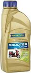 Ravenol Scooter 2-Takt Fullsynth Ravenol Scooter 2-Takt Fullsynth