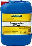 Ravenol Snowmobiles Fullsynth 2-Takt Ravenol Snowmobiles Fullsynth 2-Takt