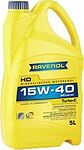 Ravenol Turbo-C HD-C Ravenol Turbo-C HD-C