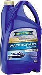 Ravenol Watercraft Fullsynth 2-Takt Ravenol Watercraft Fullsynth 2-Takt